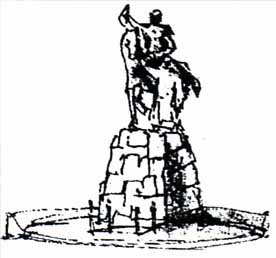 logosofINT.jpg (19423 bytes)